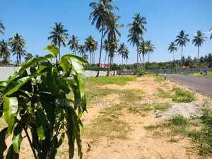 කුරුණෑගල මල්කඩුවාව ඉඩමක් විකිණීමට