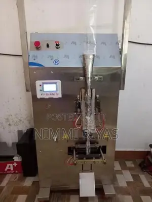 Ice Packing Machine