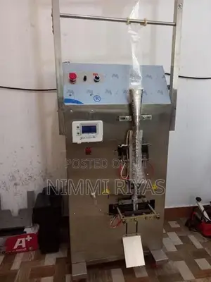 Ice Packing Machine