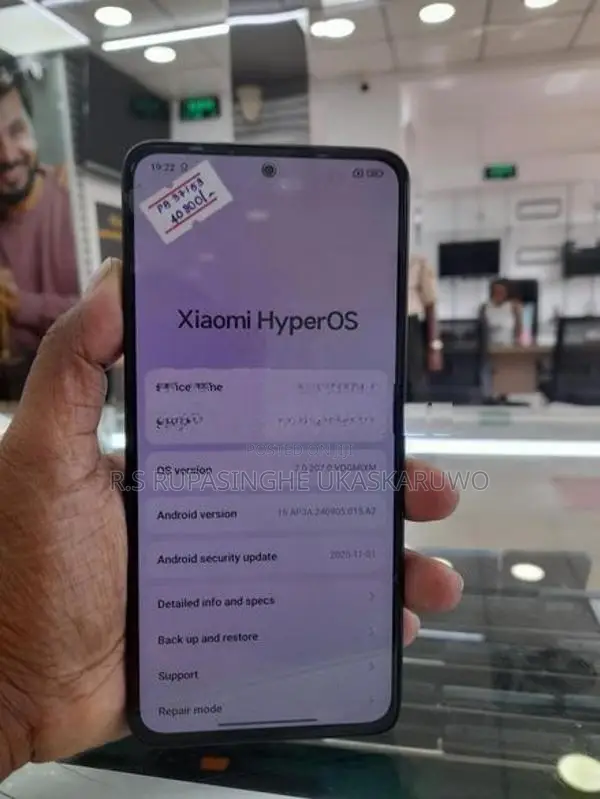 Xiaomi Redmi Note 14 (Used)