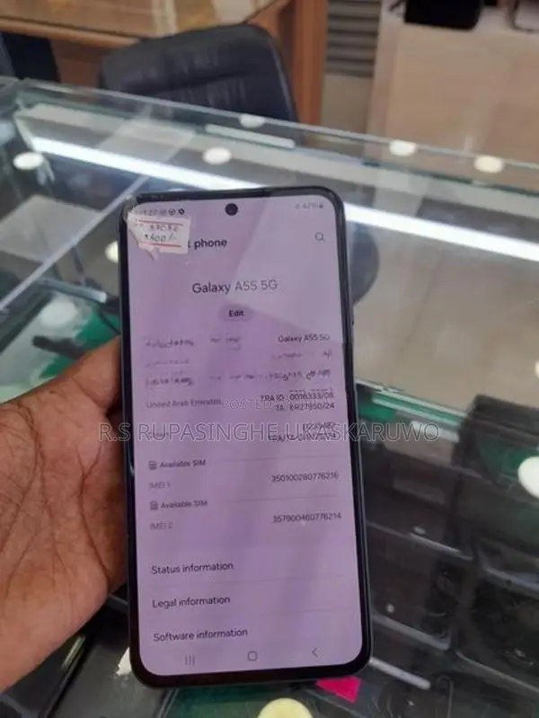 Samsung Galaxy A55 (Used)