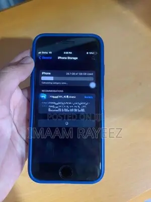 Apple iPhone 7 128GB (Used)