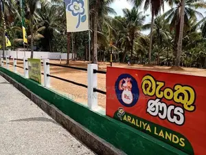 Radawana Lands Sale