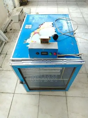 incubator