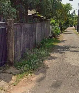 Land with House for Sale in Makuluduwa Piliyandala