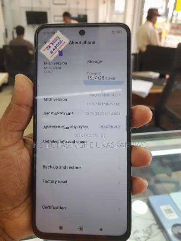 Xiaomi Redmi 12R (Used)