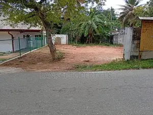 Valuable Residential Land for Sale at Yakkala