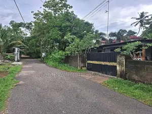 Prime Residential Land for Sale – Weligampitiya, Ja-Ela.