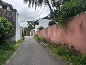 Land for Sale in Battaramulla Close to Parliament