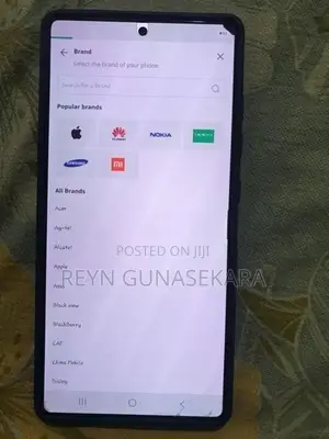 Samsung Galaxy S25 Ultra Titanium Gray (Used)