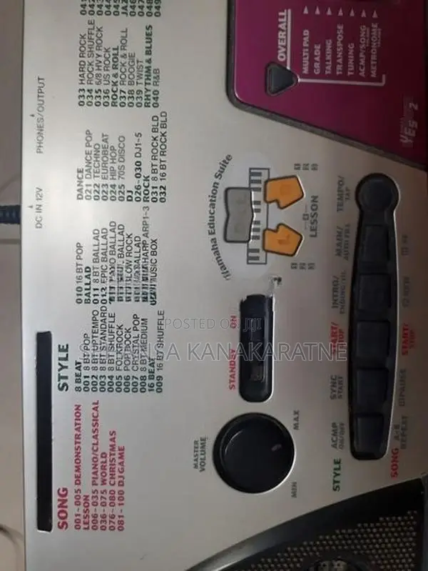 Yamaha Organ