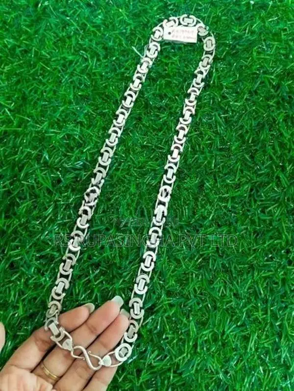 Silver Chain 88G 200MG