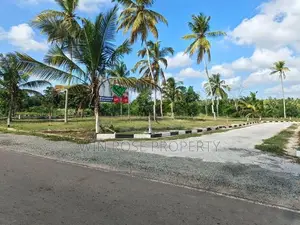 මිනුවන්ගොඩ කටුනායක පාරෙන් ඉඩමක්