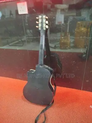 China Guitar