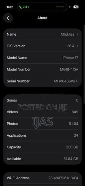 Apple iPhone 17 (Used)