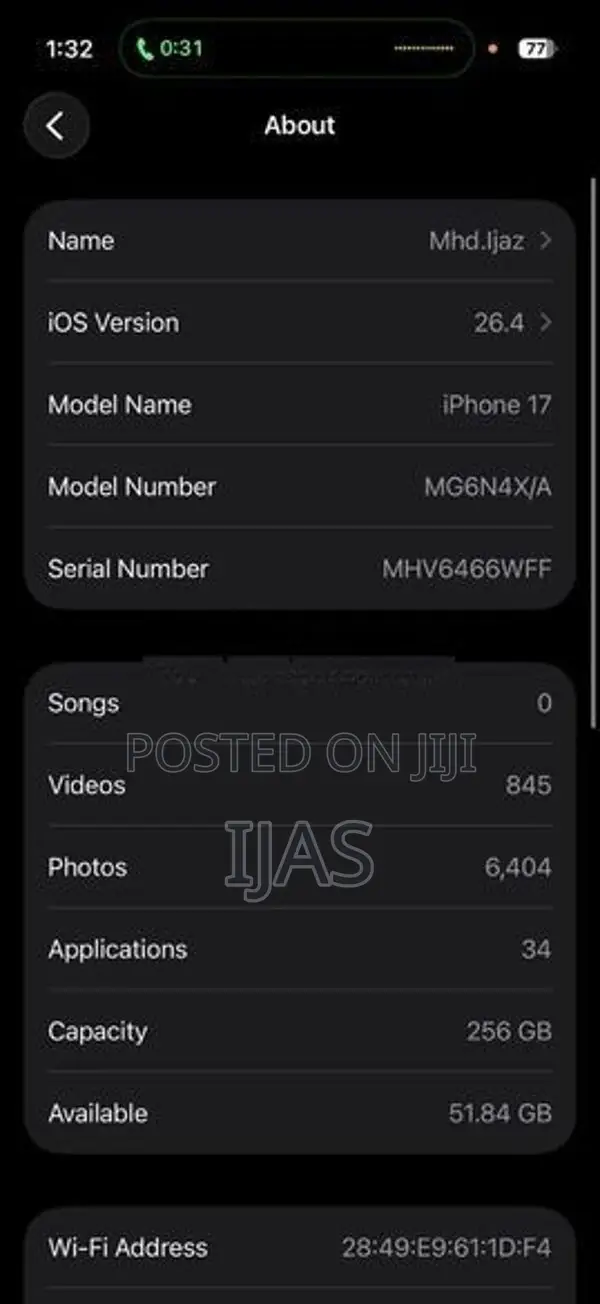 Apple iPhone 17 (Used)