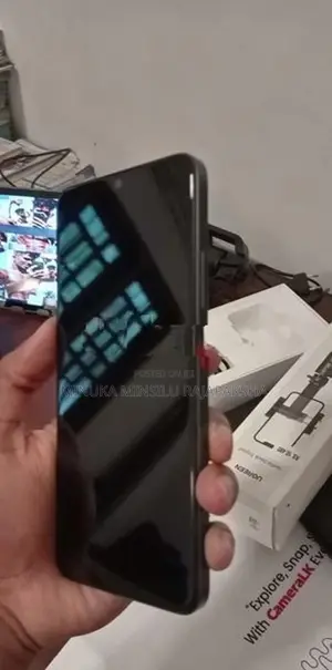 ZTE nubia V70 Max (Used)
