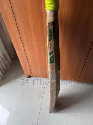 Kookaburra Kahuna Cricket Bat