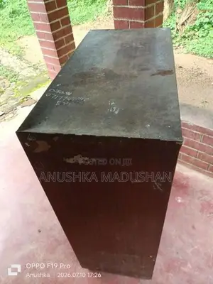 Pettagama