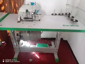 Overlock Sewing Machine