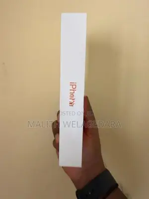 Apple iPhone 17 Pro Max (Brand New)