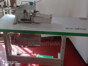Overlock Sewing Machine