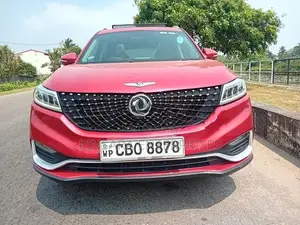 DFSK Glory I auto 2021