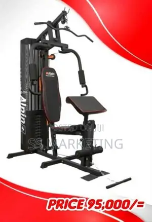 Brand New Home Gym ✅ 2" Years Warranty