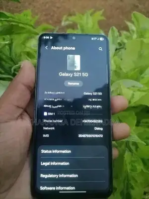 Samsung Galaxy S21 (Used)