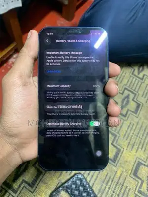 Apple iPhone 12 (Used)
