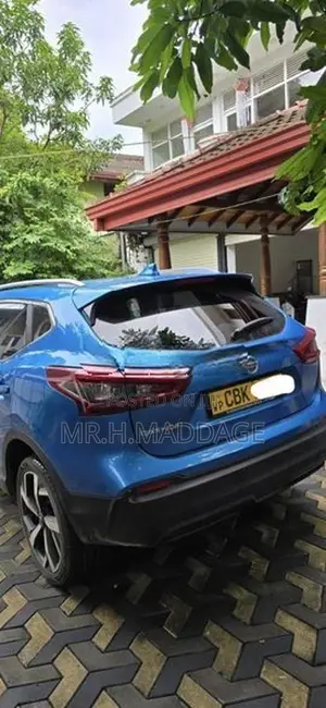 Nissan Qashqai 2020