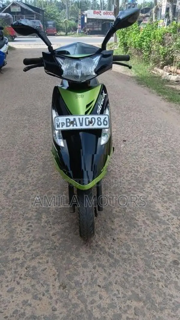 TVS Streak 2014