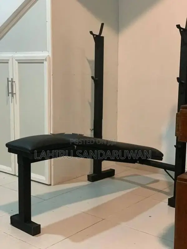 Adjustable Bench