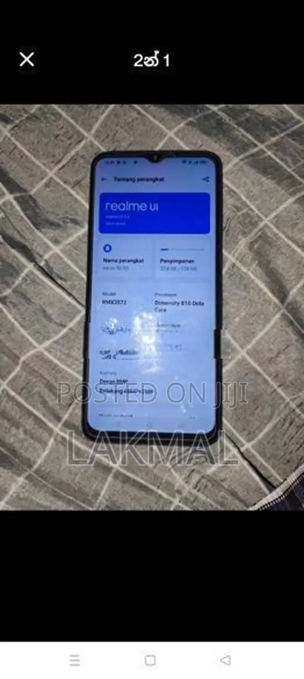 Realme Narzo 50i (Used)