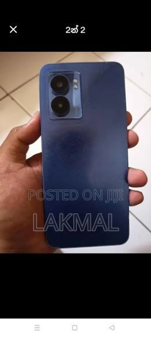 Realme Narzo 50i (Used)