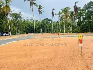 7 Perch Residential Land Plots For Sale in Ja Ela