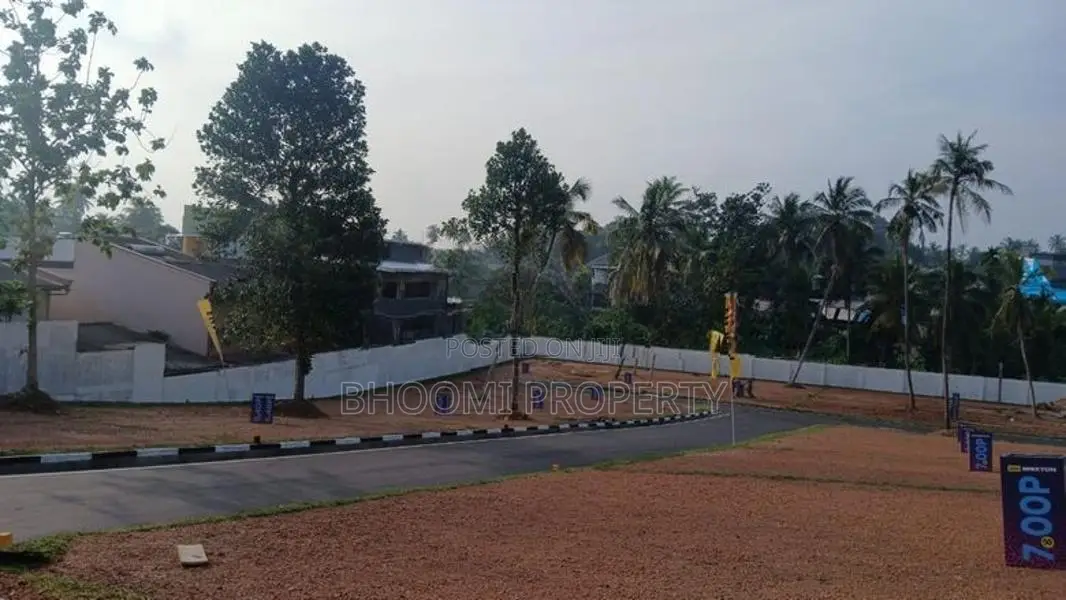 Kadawatha, Kirillawala Land for Sale