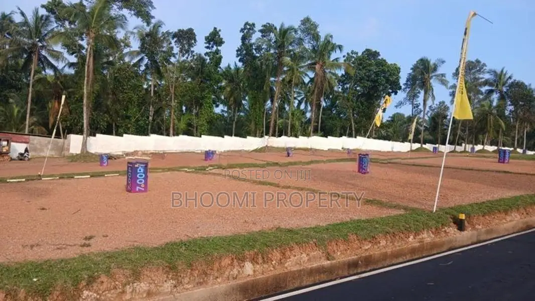 Kadawatha, Kirillawala Land for Sale