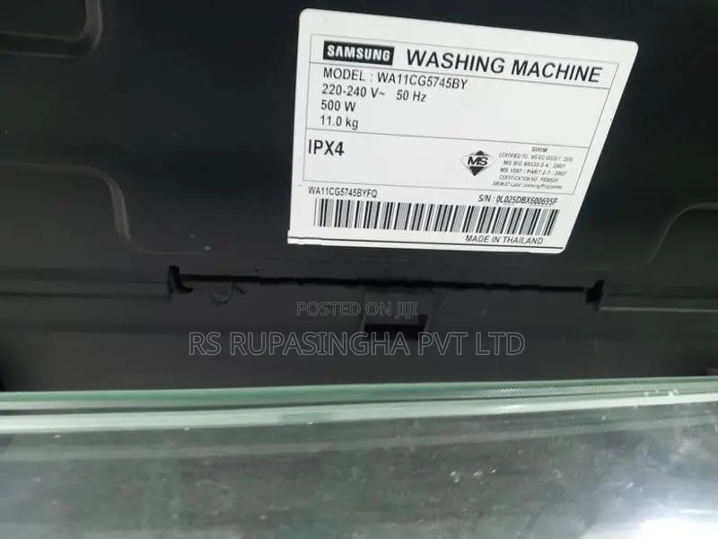Washing Machine