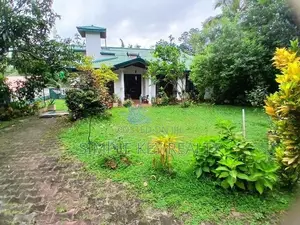 Land with House for Sale in Kadawatha
