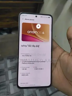 Vivo (Used)