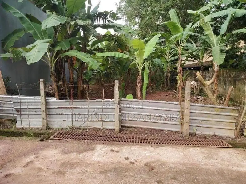 Land in Kadawatha City Plot 04