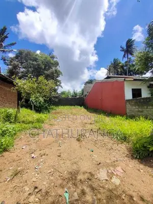City Land for Sale Kadawatha Town