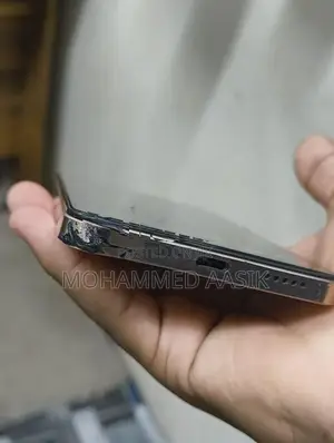 Vivo (Used)