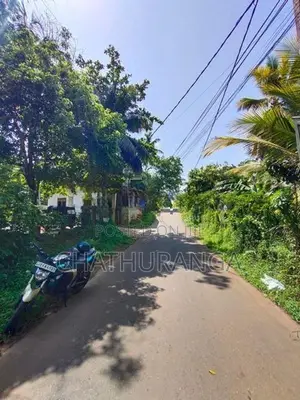 City Land for Sale Kadawatha Town