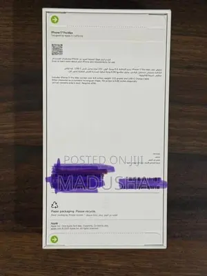Apple iPhone 17 Pro Max 512gb (Brand New)