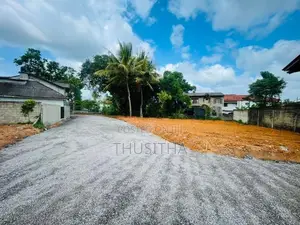 Yakkala Land Sale | Colombo Kandy Main Road Distance 500 M