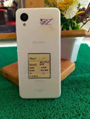 Samsung Galaxy A23 4GB 64GB 5G (Used)