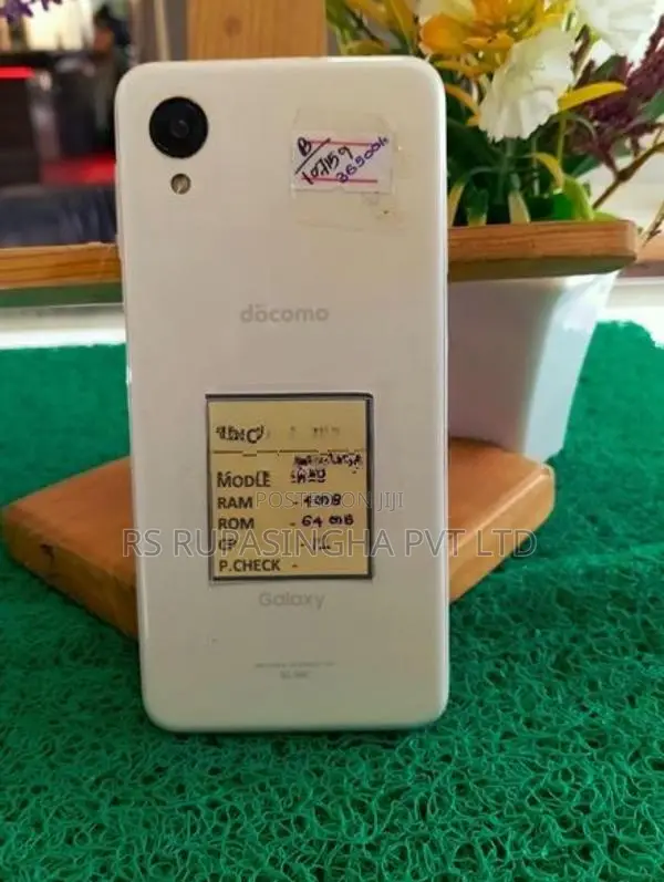 Samsung Galaxy A23 4GB 64GB 5G (Used)
