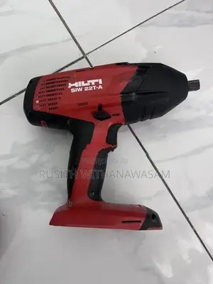 Hilti SIW 22T-A Cordless Impact Wrench
